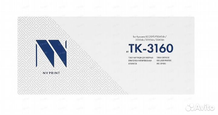 Картридж лазерный NV Print TK-3160