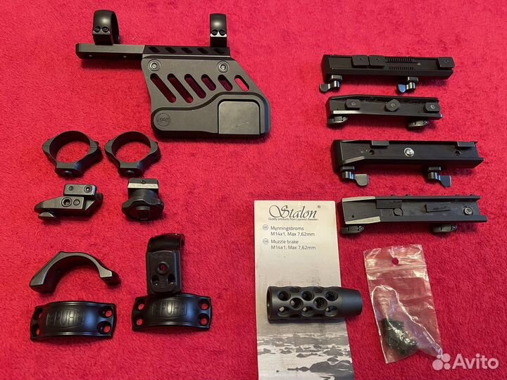 Продам. Кронштейны. Blaser, MAK, Innomount