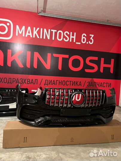 Передний бампер GLE 167 5.3