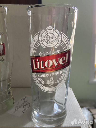 Пивной бокал Litovel 500ml