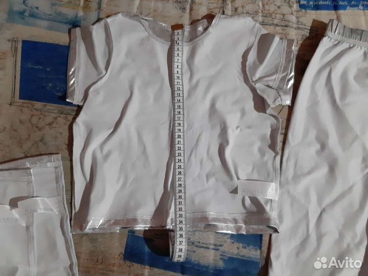 Костюм для праздника