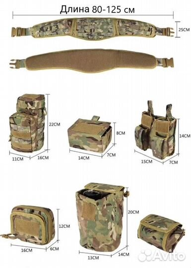 Разгрузка поясная yakeda мох, олива