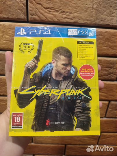 Cyberpunk 2077 ps4/ps5