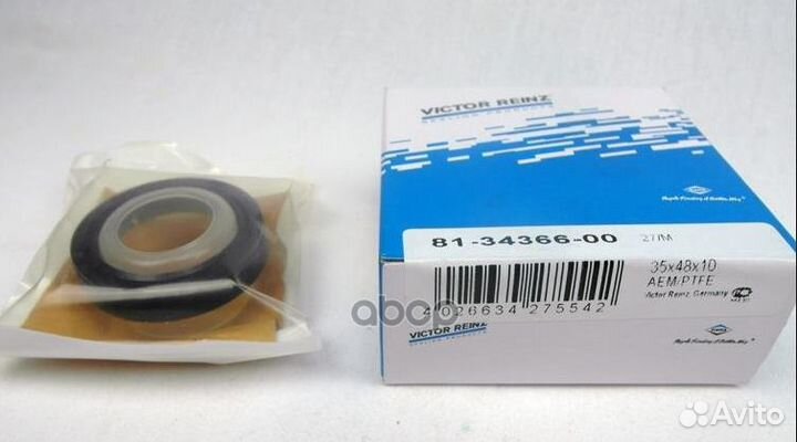 Сальник к/в передний 35x48x10 victor reinz VAG