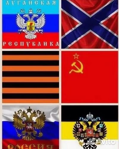 Флаги оптом огромный выбор флагов