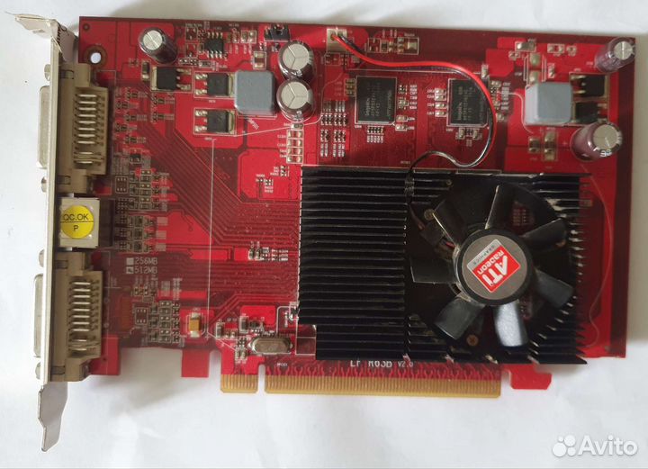 ATI Radeon AX3650 512md2