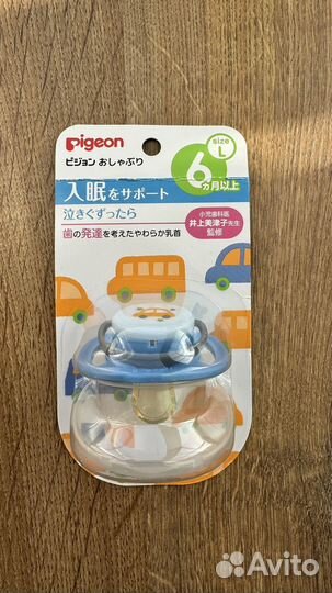 Пустышка pigeon япония