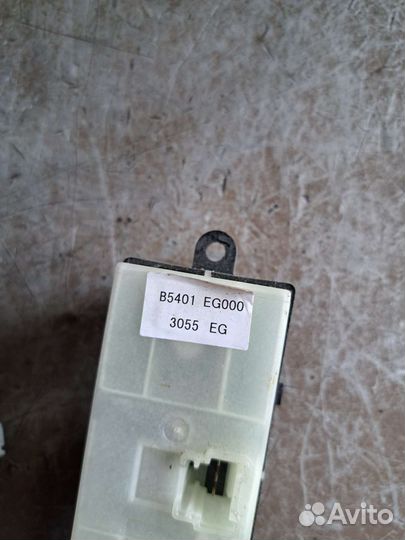 Блок управления стеклоподъемников Nissan Fuga