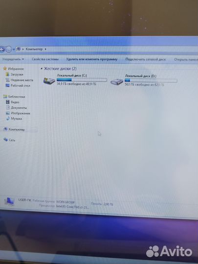 Моноблок Lenovo IdeaCentre A320 с Windows 7