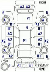 Усилитель бампера Toyota Vista/Vista Ardeo AZV50/AZV50G/AZV55/AZV55G/SV50/SV50G/SV55/SV55G/ZZV50/ZZV