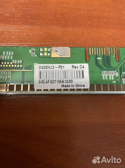 Telefunken TF-led42s62t2s планки матрицы