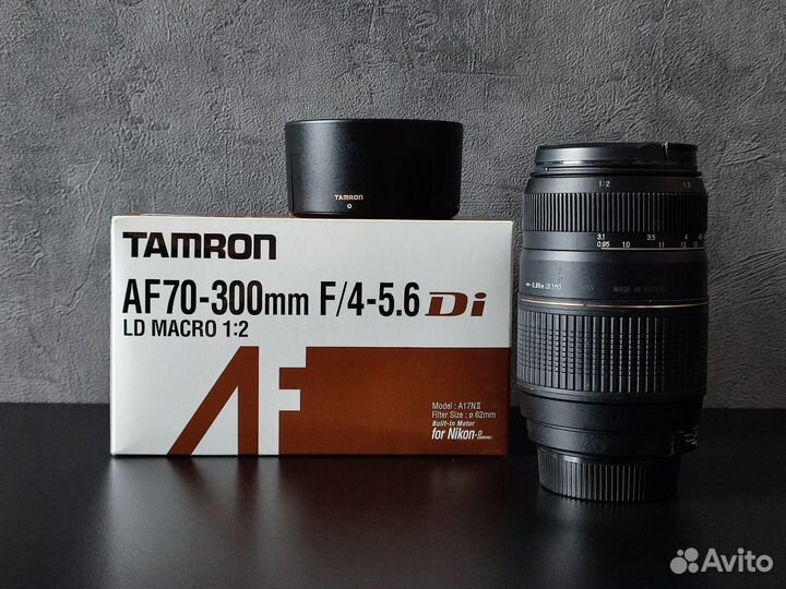 Объектив Tamron AF70-300 f/4-5,6 DI LD Macro 1:2