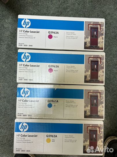 Картриджи HP Q3961A Q3962A Q2963A новые 2010 год