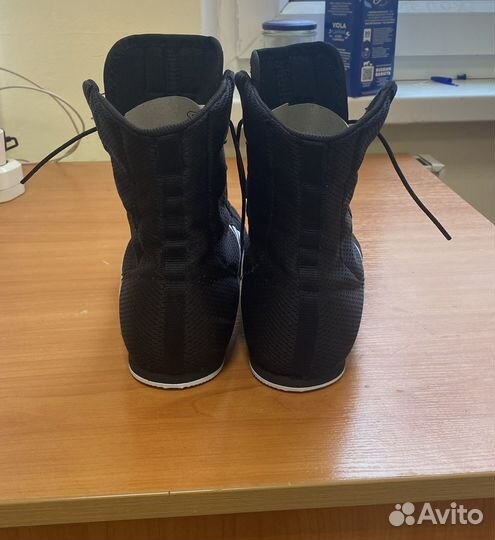 Боксерки adidas