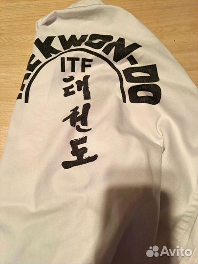 Форма для Тхэквондо (теквандо)