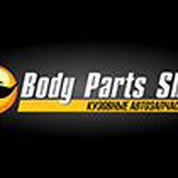 Body Parts Shop