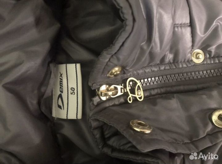 Куртка Demix
