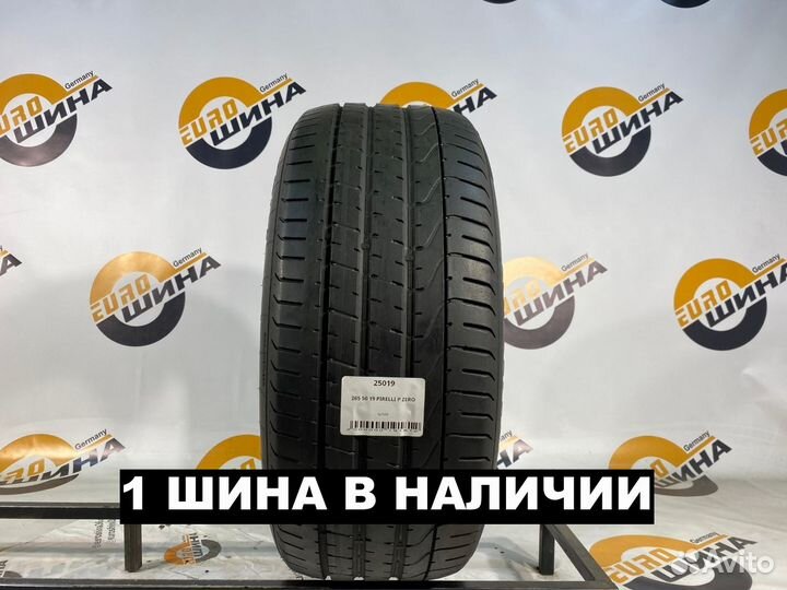 Pirelli P Zero 265/50 R19 114Y