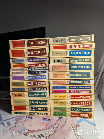 Мужчины без женщин - Харуки Мураками