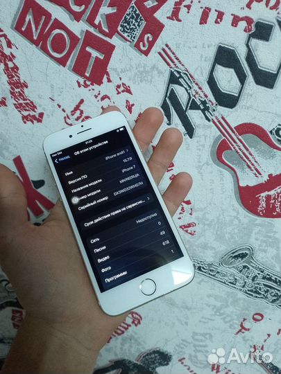 Телефон iPhone 7