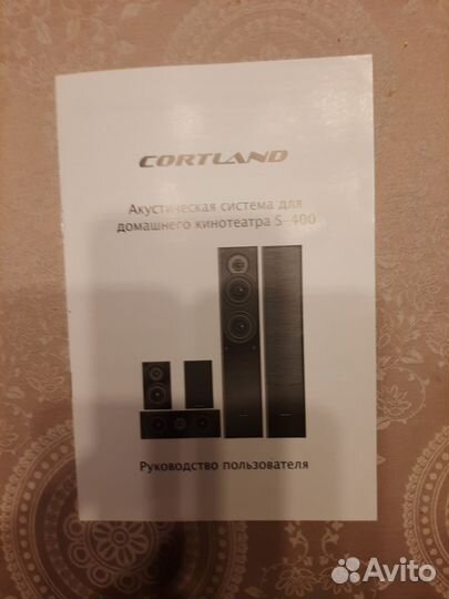 Акустическая система cortland S-400