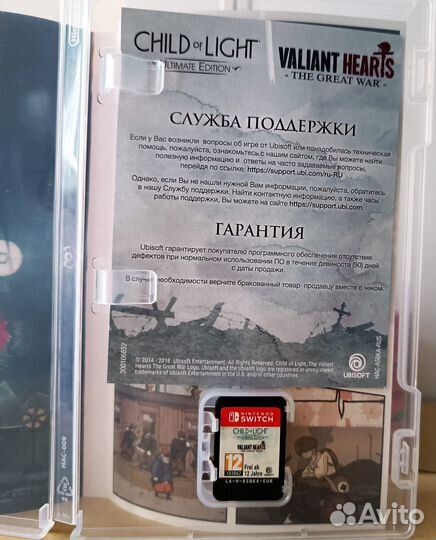 Nintendo Switch игры