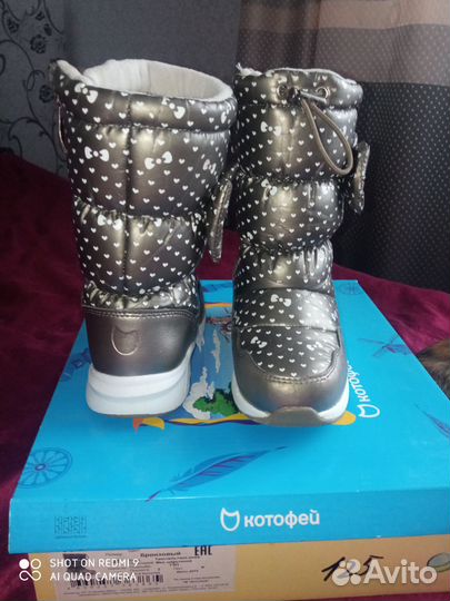 Сапожки для девочки