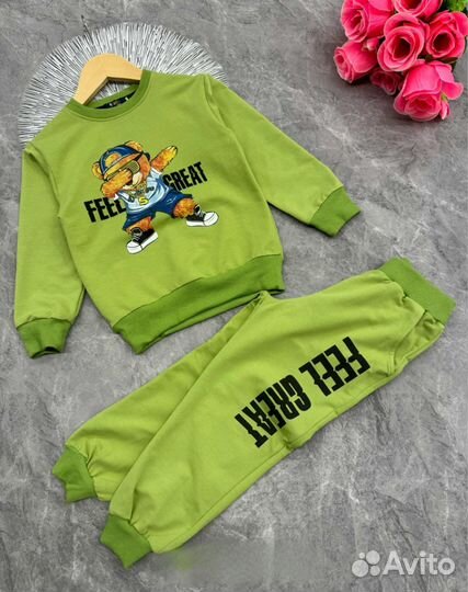 Детский спортивный костюм разные расцветки