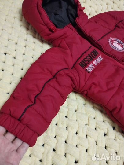 Комбинезон