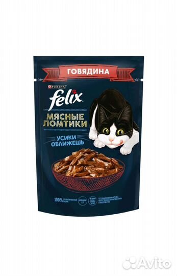 Влажный корм для кошек феликс