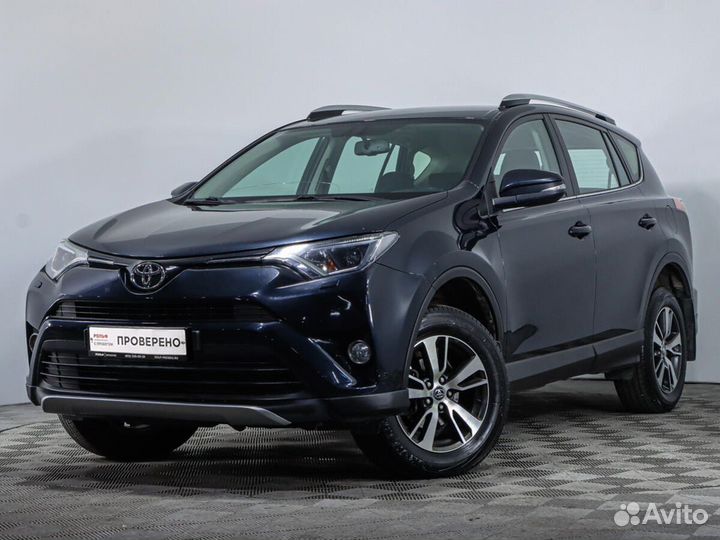 Toyota RAV4 2.5 AT, 2017, 47 446 км
