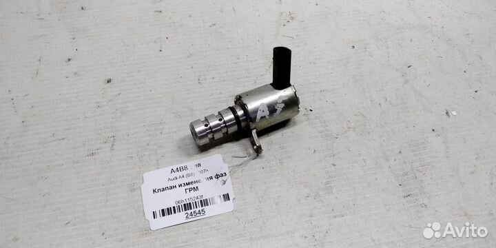 Клапан положения распредвала V V TI Audi A4 B8 07