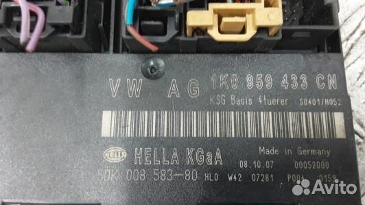 Блок управления skoda octavia A5 (NBE01NC01)