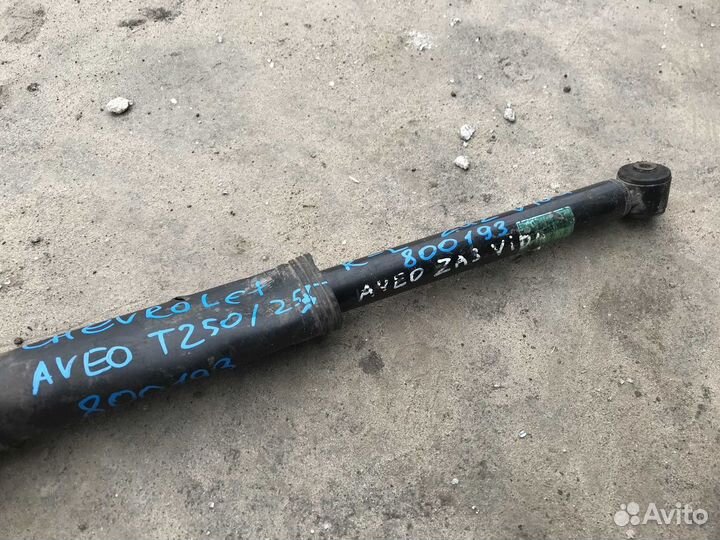 Задняя стойка амортизатор Chevrolet Aveo T250 Vida
