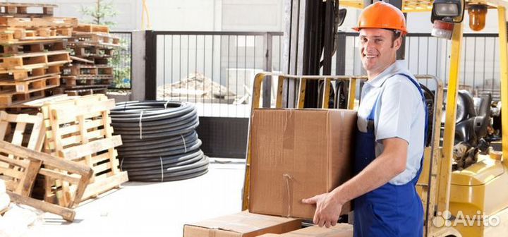 Грузчик на склад с ежедневной выплатой