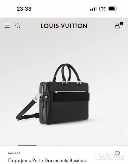 Портфель Louis Vuitton porte Documents Business