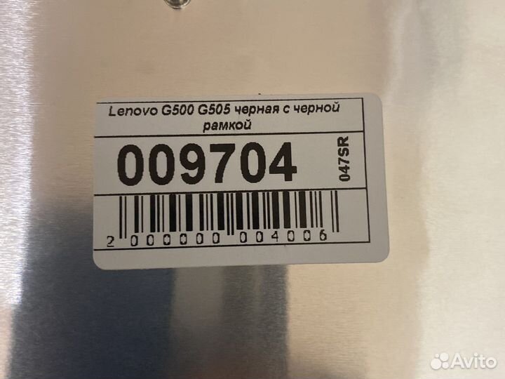 Клавиатура для ноутбука lenovo g500