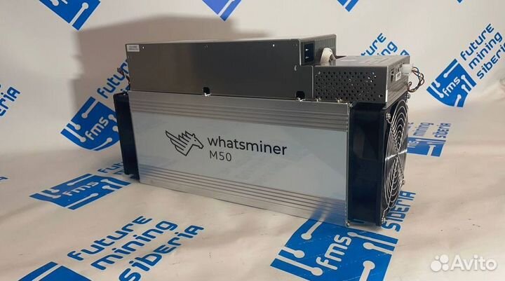 Б/У asic Whatsminer M50 122th на гарантии