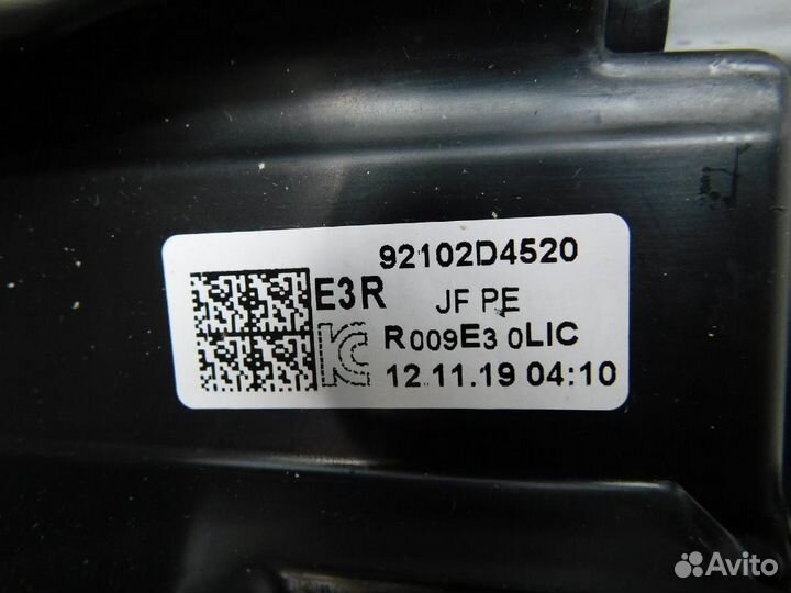 Фара правая Kia Optima