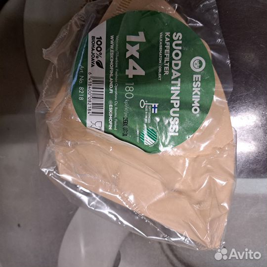 Кофеварка Bosch TKA 1401N/03