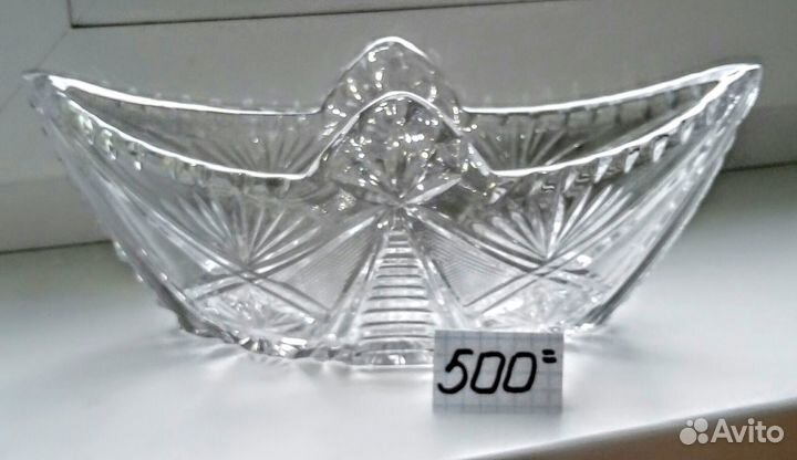 Хрусталь СССР, Дятьковский