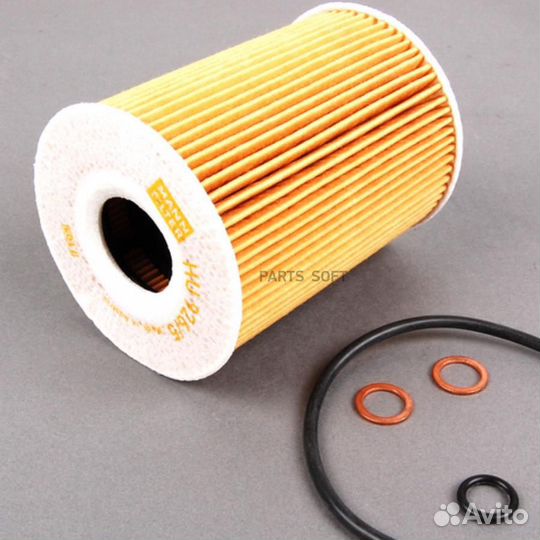 BMW 11427840594 К-т сменного элемента масляного фи