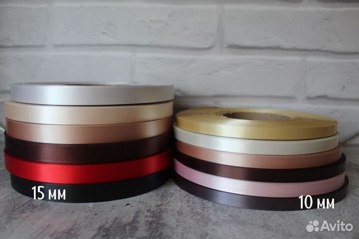 Брендированная лента