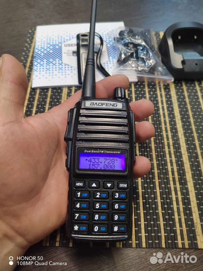 Рация baofeng uv 82