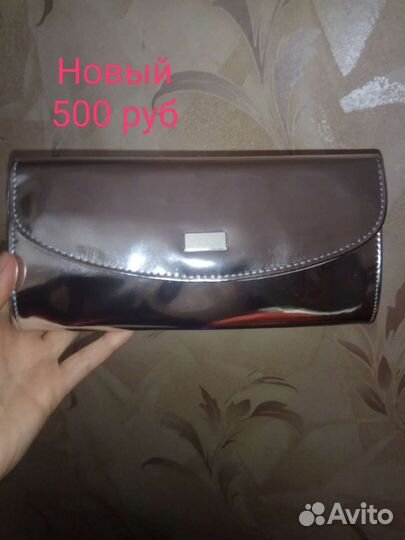 Клатч косметичка