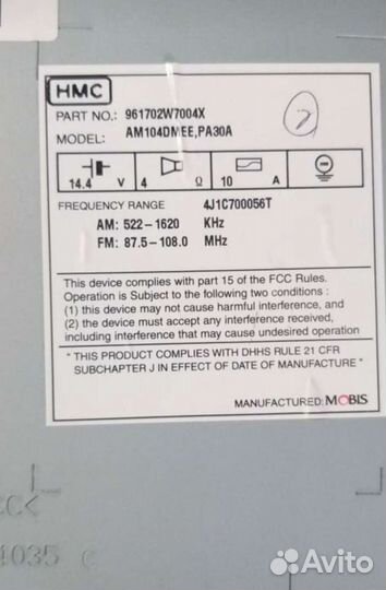 Магнитола штатная Santa fe