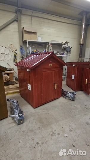 Коптильня 5 в 1