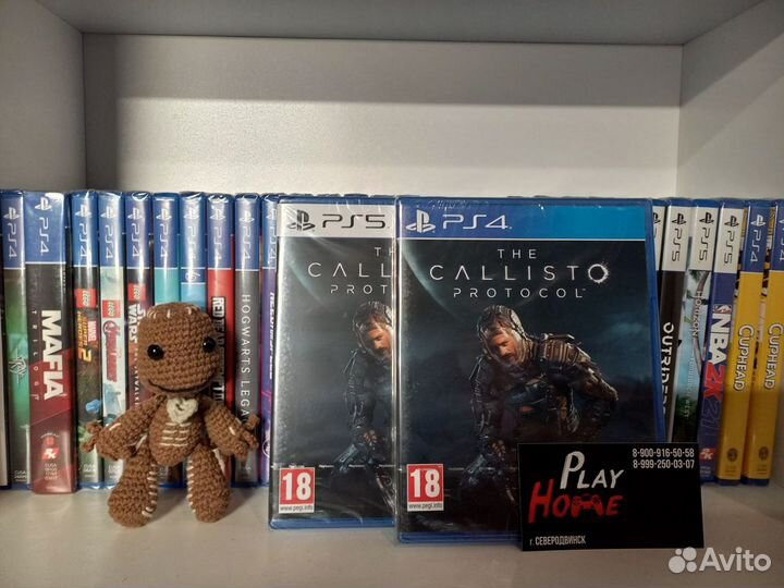 Игры на sony playstation 4/5