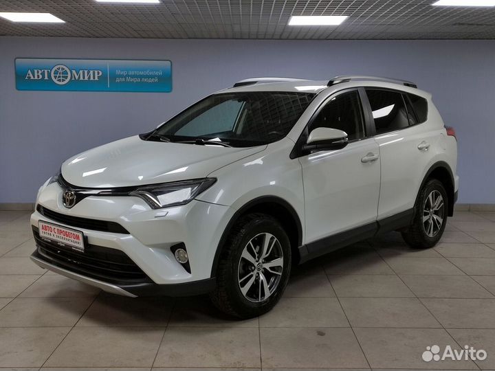 Toyota RAV4 2.2 AT, 2018, 63 350 км