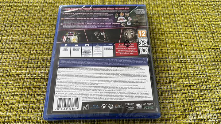 Five nights AT freddy s security breach ps4